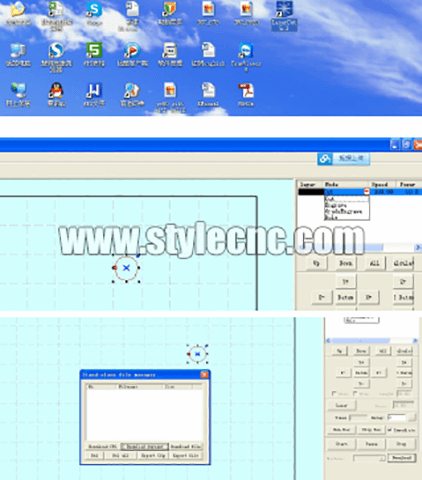 CO2 激光機控制系統