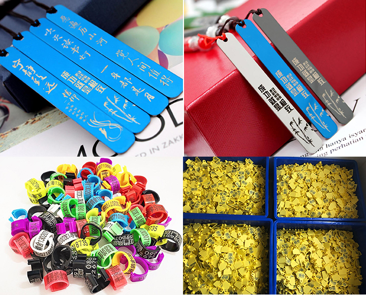 金屬項目激光打標機