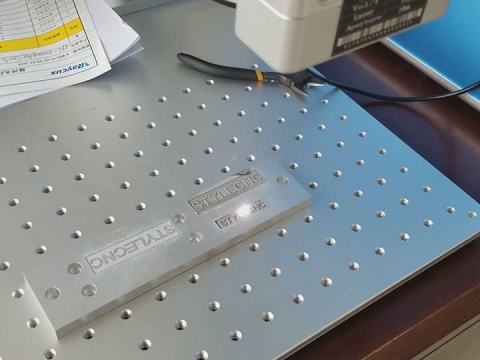 50W 用于鋁深雕的光纖激光打標系統(tǒng) 50W 用于鋁深雕的光纖激光打標系統(tǒng)