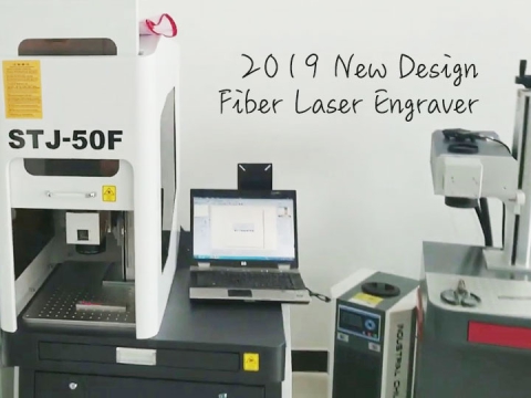 2022 新設計 50W 金屬光纖激光雕刻機 STJ-50F 2022 新設計 50W 金屬光纖激光雕刻機 STJ-50F