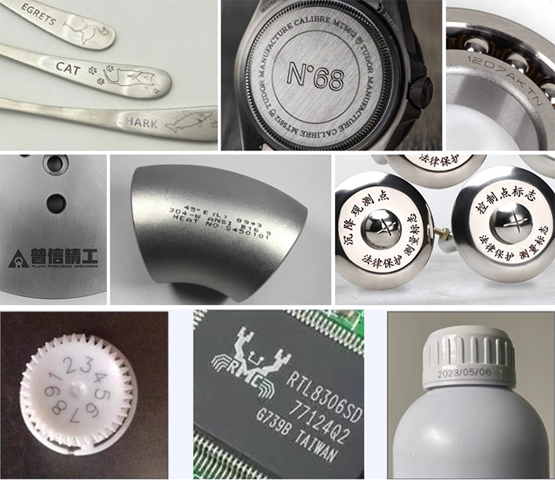 飛行激光打標機