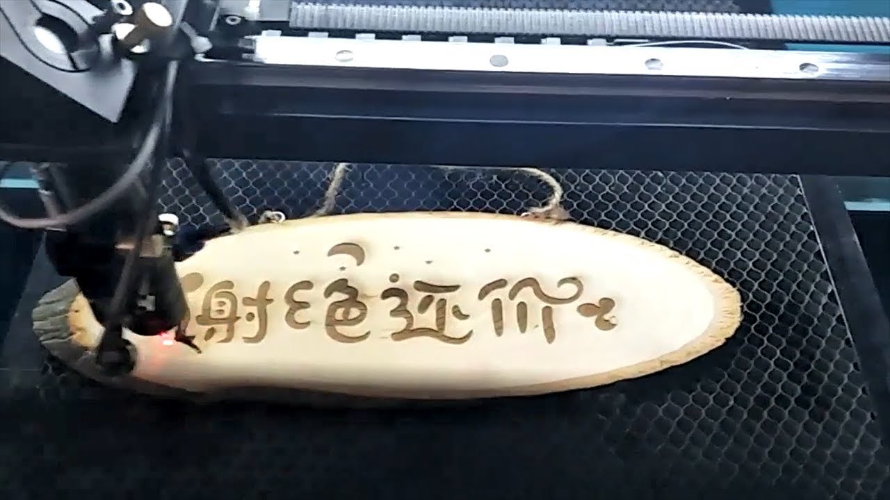 19 個(gè)最常見的激光雕刻機(jī)問題及解決方案 19 個(gè)最常見的激光雕刻機(jī)問題及解決方案